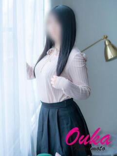 Nene【ねね】 九州熟女　熊本店（中央街/デリヘル）