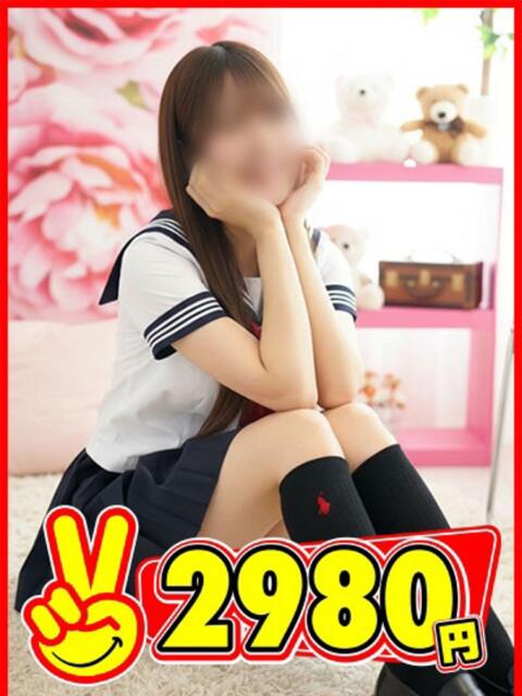 ゆる 2980円（店舗型手コキ専門店）