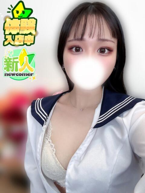 すず SPIN(スピン)（デリヘル）