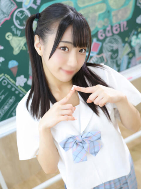 あめ エデン（コスプレソープランド）