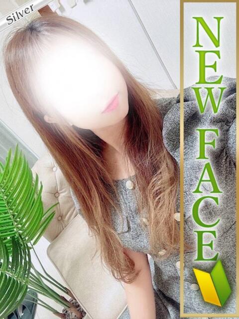 こはる 人妻熟女の秘密の関係　船橋店（人妻系デリヘル）