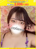 夏海-なつみ【FG系列】 ほんとうの人妻 横浜本店（関内/デリヘル）