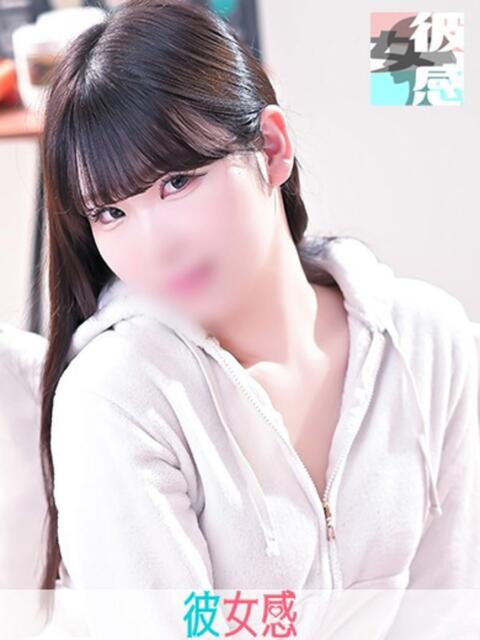 かのん 素人系イメージSOAP 彼女感 宇都宮本館（ソープランド）