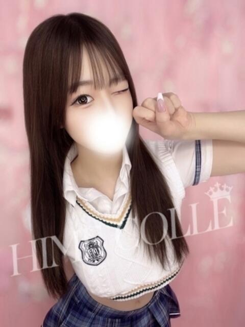 らら 姫コレクション 高崎前橋店（デリヘル）