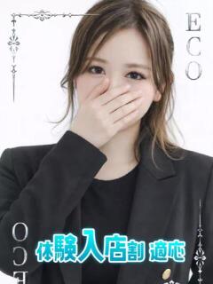 りん スピードエコ日本橋店（日本橋/ホテヘル）