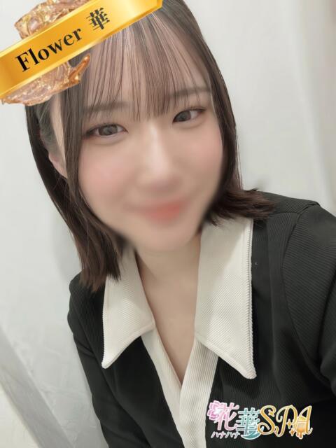 もか☆FLOWER ハナハナSPA〜花華〜（出張アロマエステ）