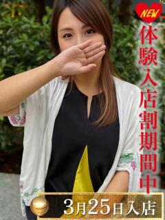 佐藤 あすか 渋谷エオス（渋谷/デリヘル）