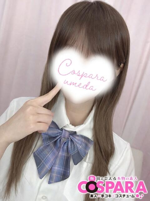 もも コスパラ(梅田)（受付型オナクラ）