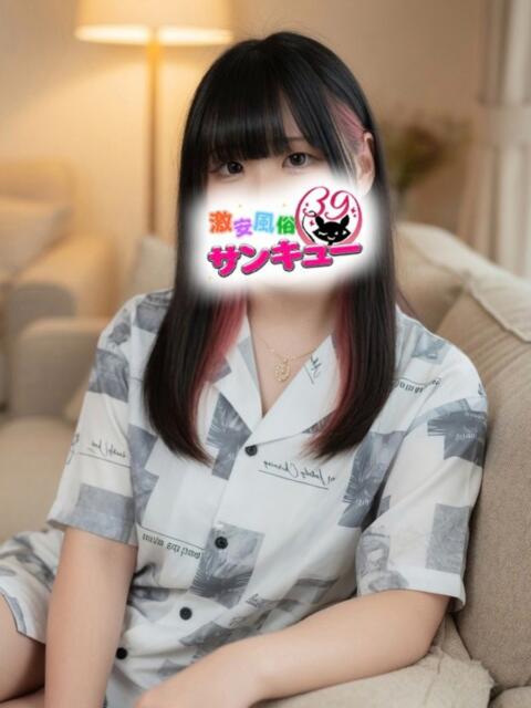 まふゆ 池袋サンキュー（デリヘル）