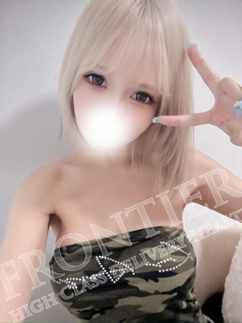 りょう フロンティア（デリヘル）