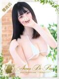 マシロ Aroma De Pari（アロマ・デ・パリ）（難波/デリヘル）