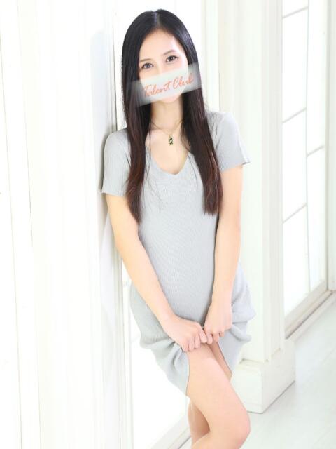 汐華ミク 多恋人倶楽部（ソープランド）