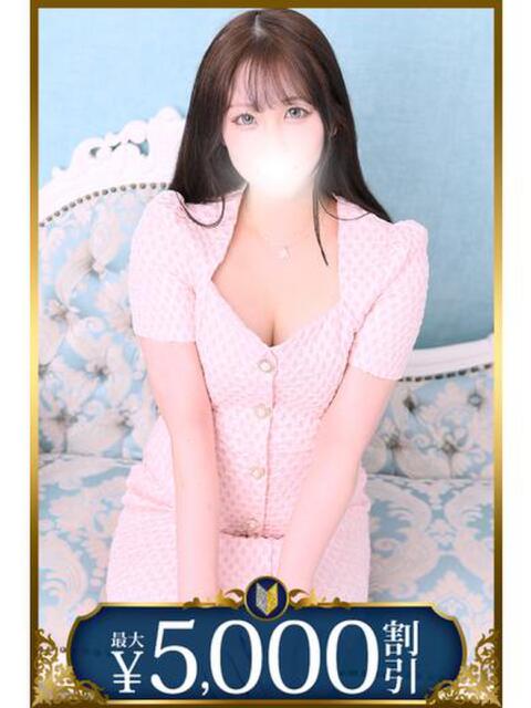 美帆 五反田人妻城（人妻路上待ち合わせデリヘル）