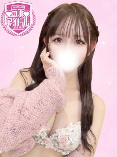 一ノ瀬さな ラブアイドル（桜町(土浦市)/ソープ）