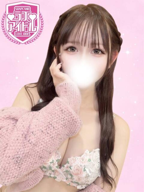 一ノ瀬さな ラブアイドル（ソープランド）