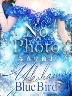 叶りん ブルーバード（曙町/デリヘル）