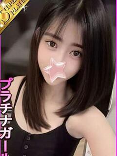 ヴィヴィ 星に願いを（大塚/デリヘル）