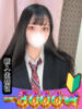 ゆり 山梨　風俗　デリヘル　 『ラブ＆ピース学園』（/）