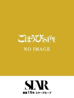 ゆか ごほうびSPA神戸店（三ノ宮/デリヘル）