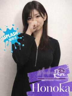 ほのか クラブレア南大阪（岸和田/デリヘル）