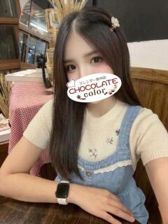 モネ CHOCOLATE color（日暮里/デリヘル）