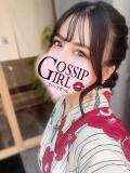 あいな Gossip girl小岩店（小岩/デリヘル）