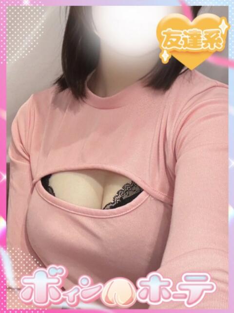 いずみ 激安ソープの殿堂　ボイン・ホーテ（ソープランド）