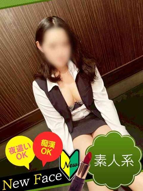 はな バッドカンパニー水戸（ファッションヘルス）