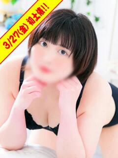 ちはや 新横浜ちゃんこ（新横浜/デリヘル）