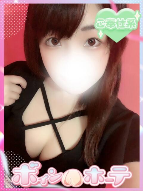 あゆ 激安ソープの殿堂　ボイン・ホーテ（ソープランド）