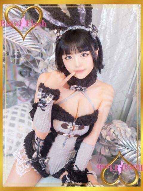 よる ロイヤルフラッシュ（ソープランド）