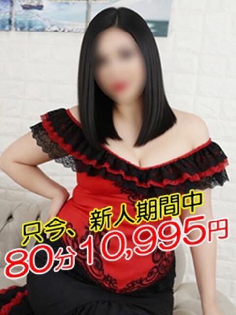 あにーた 熟女の風俗最終章 町田店（熟女系デリヘル）