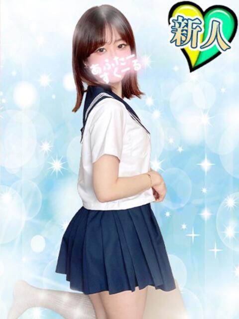 りこ あふたーすくーる本店（セクキャバ）