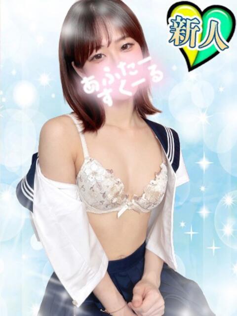 りこ あふたーすくーる本店（セクキャバ）