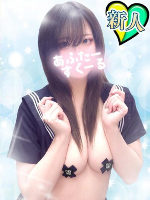 れん あふたーすくーる本店（セクキャバ）