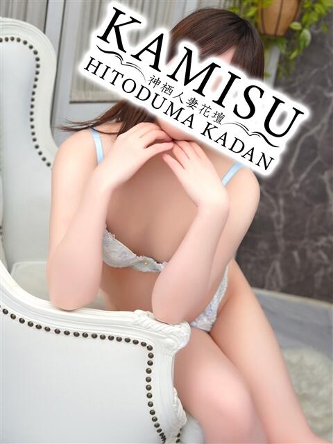 まお モアグループ神栖人妻花壇（人妻系デリヘル）