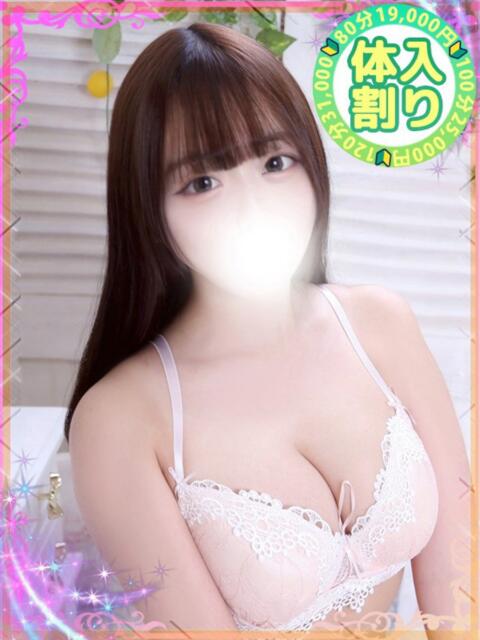 ゆりか 大宮発!凄いよビンビンパラダイス（デリヘル）