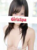 西まりあ GirlsSpa（ガールズスパ）（池袋/メンズエステ）