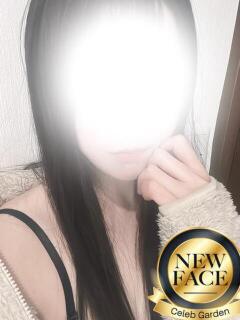 【未経験】新人スズ Celeb Garden(セレブガーデン)（国分町/デリヘル）