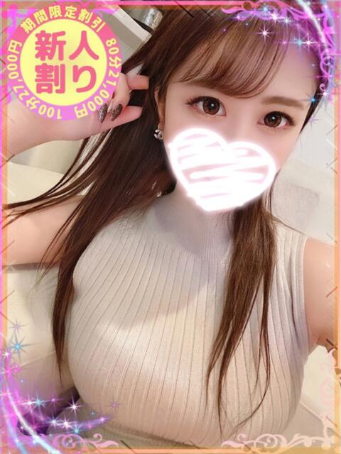 りんか もも尻本店（デリヘル）
