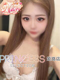 ゆん プリンセスセレクション姫路（姫路/デリヘル）
