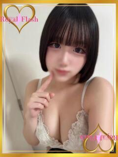 ひなた ロイヤルフラッシュ（桜町(土浦市)/ソープ）