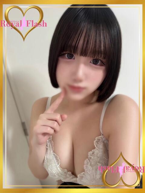 ひなた ロイヤルフラッシュ（ソープランド）