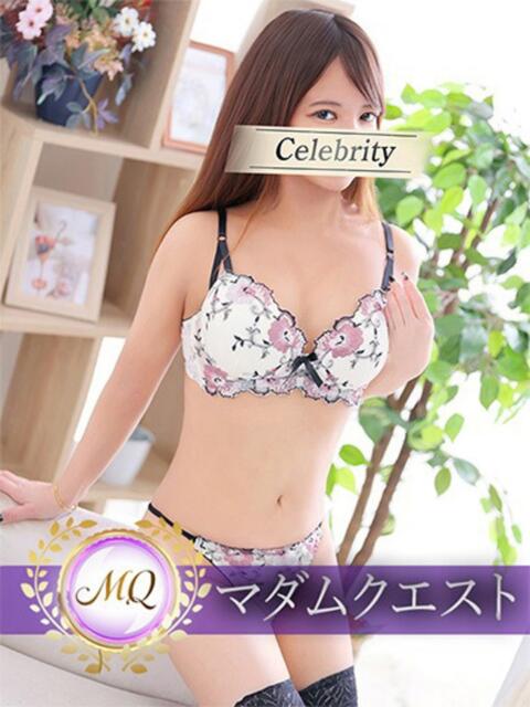 かな セレブクエスト-koshigaya-（人妻系デリヘル）