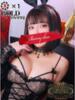 セイラ【セクシーご奉仕系】 バニーコレクション 中洲店（/）