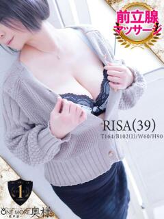 りさ One More 奥様　松戸店（松戸/デリヘル）