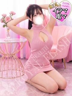 ☆あん☆ 100％本人が来る店！！デリヘル『ロイヤルフラッシュ』（小山/デリヘル）
