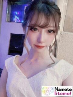 ☆りか☆ 舐めていいとも！（つくば/デリヘル）