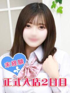 乙葉アリス 池袋パラダイス（池袋/デリヘル）