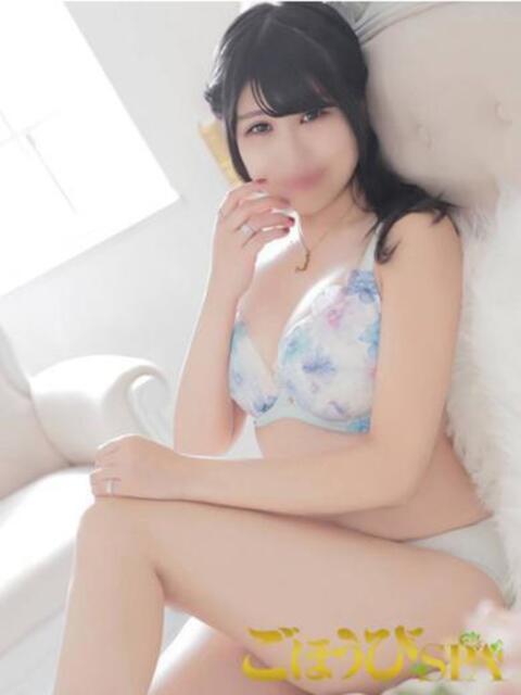 まりあ ごほうびSPA 新宿店（デリバリーエステ）